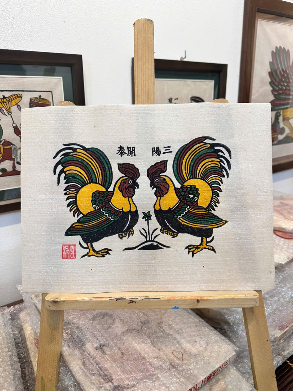 Tam Duong Khai Thai – Comienzos auspiciosos | Arte popular tradicional Dong Ho