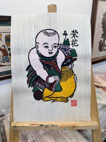 Vinh Hoa – Honor y Prosperidad | Arte Popular Tradicional Dong Ho
