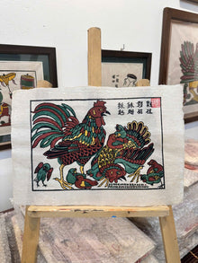 Ga Thu Hung – Familia de gallo y gallina | Arte popular tradicional de Dong Ho
