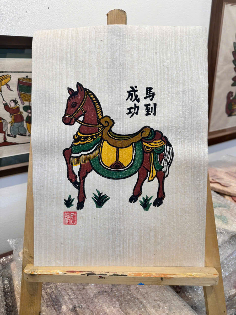 Ma Dao Thanh Cong – El caballo del éxito | Arte popular tradicional Dong Ho