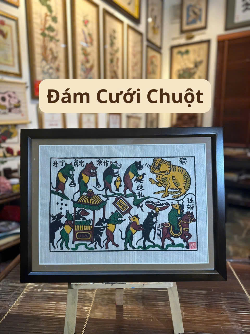 Dam Cuoi Chuot – La boda de los ratones | Arte popular tradicional Dong Ho