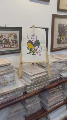 Nhan Nghia – Benevolencia y Rectitud | Arte popular tradicional de Dong Ho